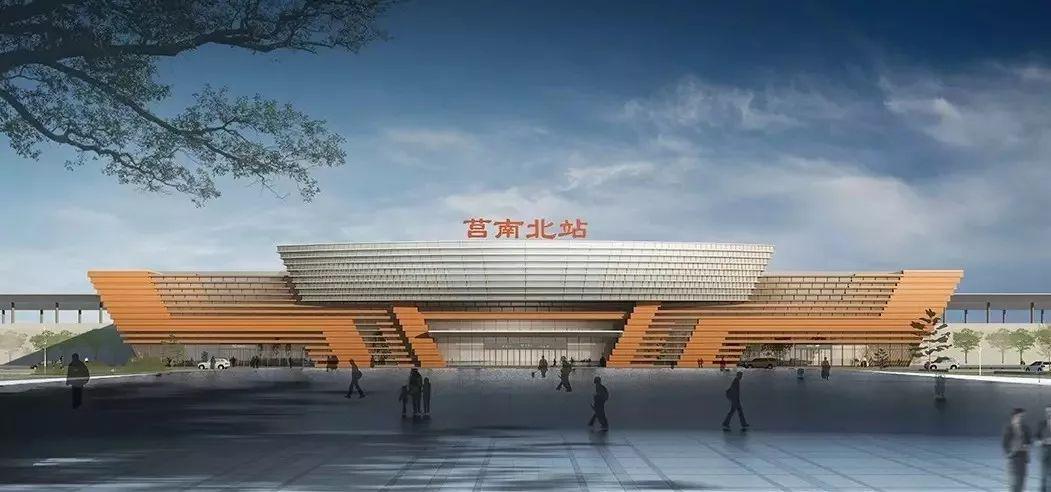 沂水:撤县,京沪二线设站//沂水县2019年政府工作报告(节选)聚力动能