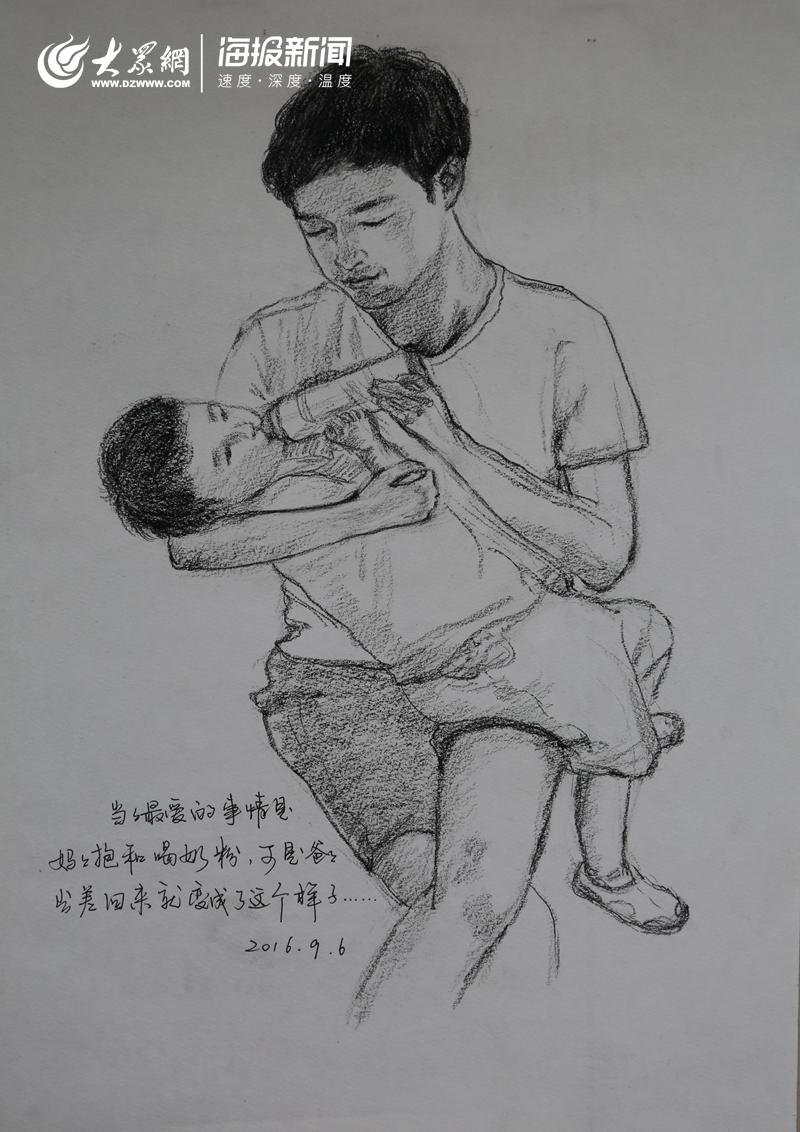 日照妈妈给儿子手绘800张成长日记感动整个朋友圈