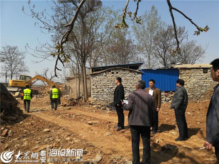 东平县大羊镇开展一户多宅和闲散土地清理整治工作专项安全检查