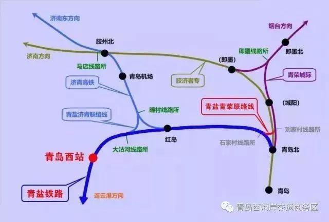 青岛到临沂高铁线路图图片