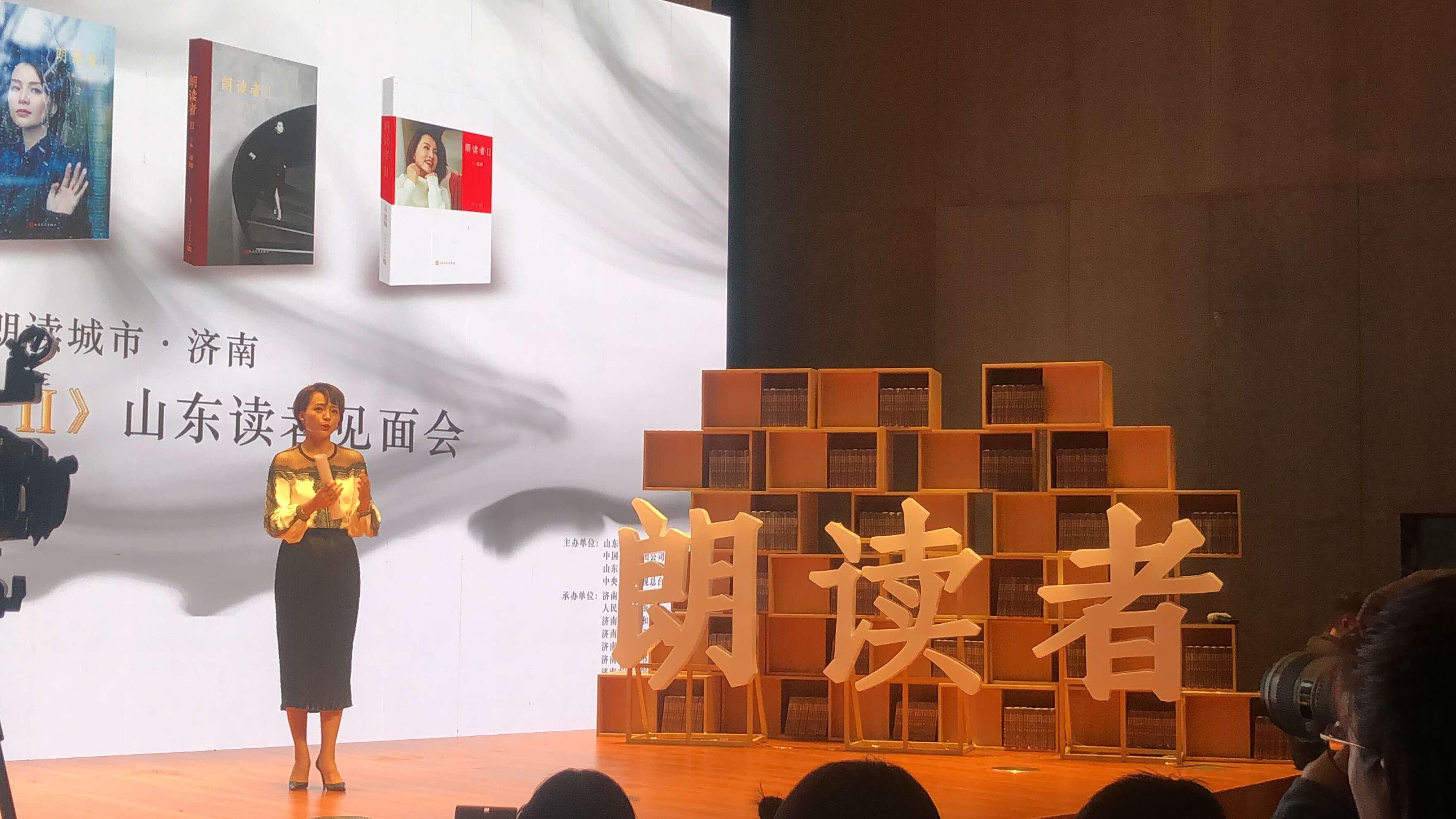 是《朗读者》节目制作人,总导演,主持人董卿告诉他的