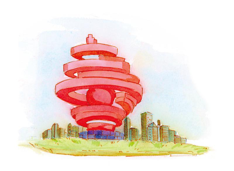 五四广场五四广场位于山东省青岛市市南区东海西路,北依青岛市人民