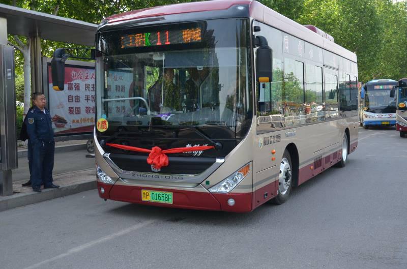 聊城成首批30辆新能源公交车上线