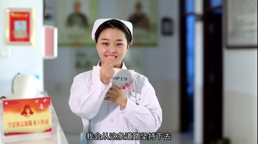 512护士节倾听暖心话语定格最美瞬间