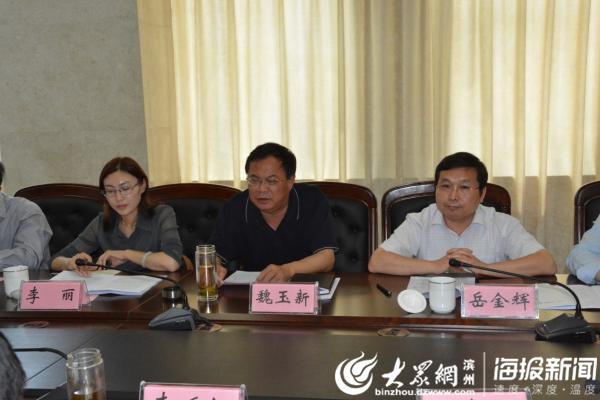 阳信县民政局组织开展民政工作视察调研活动