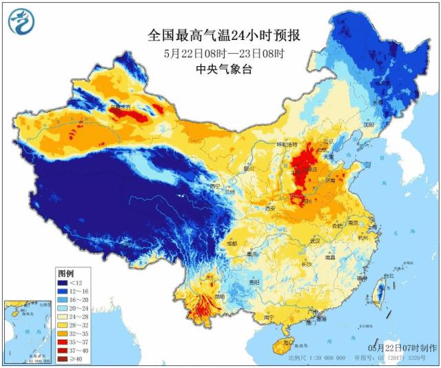 媒体推荐  其实不光咱们湖南热    全国这两天都挺热    中央气象台