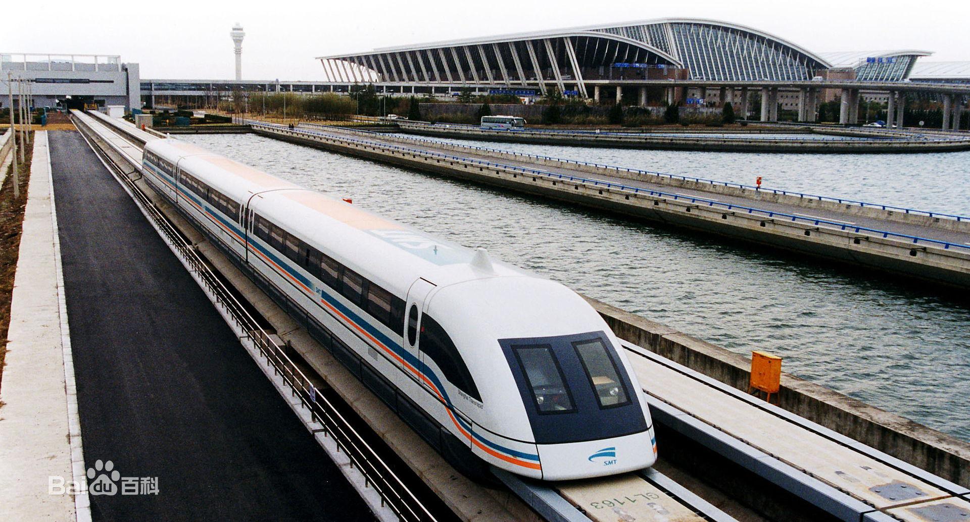 上海磁悬浮列车时速图片