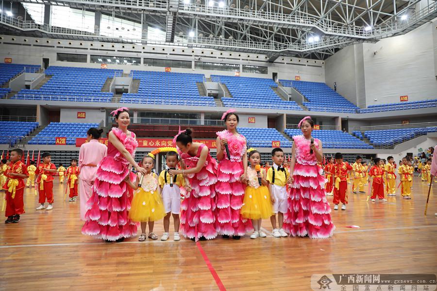 童心永向黨禮贊新中國 來賓啟慧幼兒園開展團體操活動