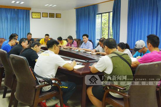 廣西射擊射箭運(yùn)動(dòng)中心強(qiáng)化端午節(jié)安全生產(chǎn)工作