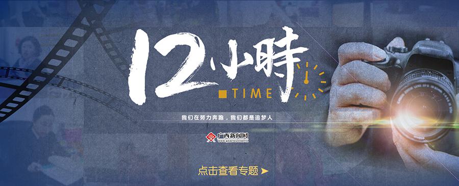 【12小時(shí)】訓(xùn)犬員不舍軍犬不言退役 曾因“戰(zhàn)友”惹女友“吃醋”