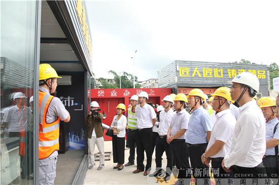 廣西住房城鄉建設行業安全生產月活動啟動