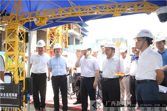 廣西住房城鄉建設行業安全生產月活動啟動