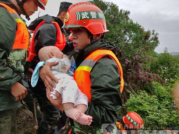 全州暴雨致全縣大面積停電通訊不暢 1人死亡1人失聯(lián)