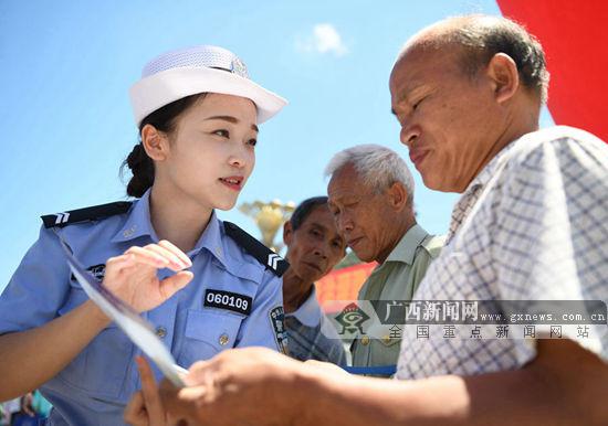 羅城啟動“安全生產月”宣傳活動