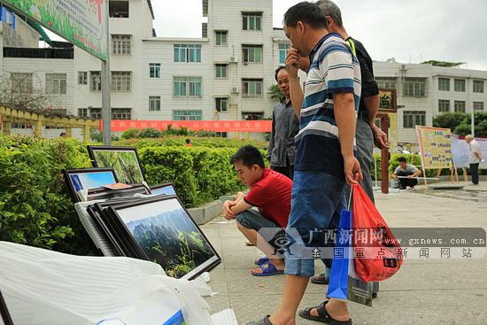 環江開展保護喀斯特世界自然遺產宣傳活動（圖）