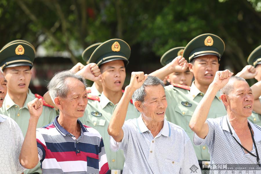 欽州武警、村黨支部開展聯合黨建 喜迎政治生日