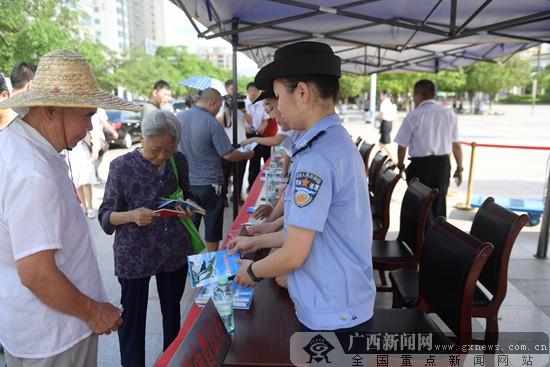 廣西構建共建涉電公共安全風險防范長效機制