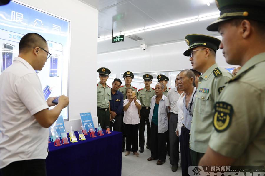 欽州武警、村黨支部開展聯合黨建 喜迎政治生日