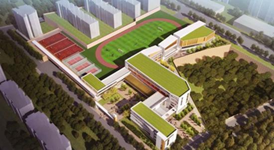 青岛市区重点学校建设新进展双山小学明年底交付使用