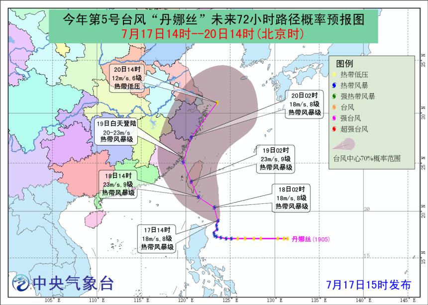 受臺風外圍下沉氣流影響 未來兩天廣西降雨稀少有高溫