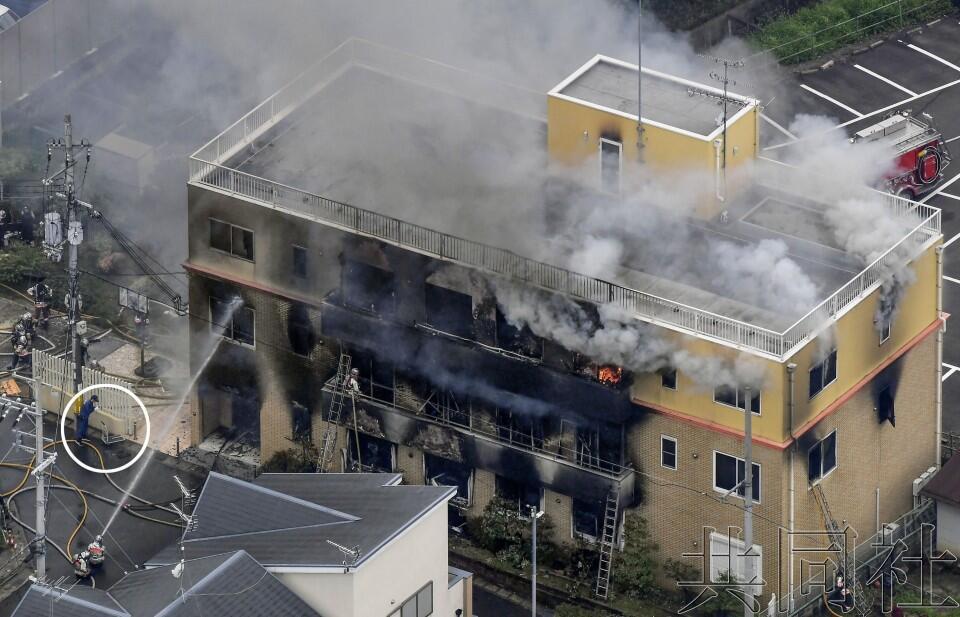 日媒京都动画纵火案嫌犯疑案发前购40升汽油曾坐过牢还患精神疾病