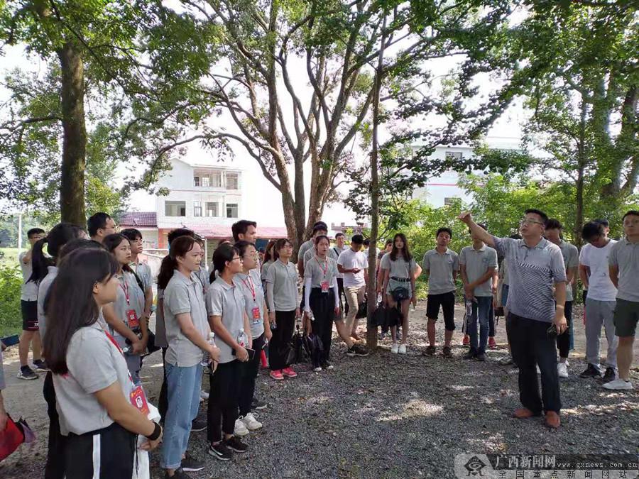 廣西“重走長征路”活動堅定新時代大學生理想信念