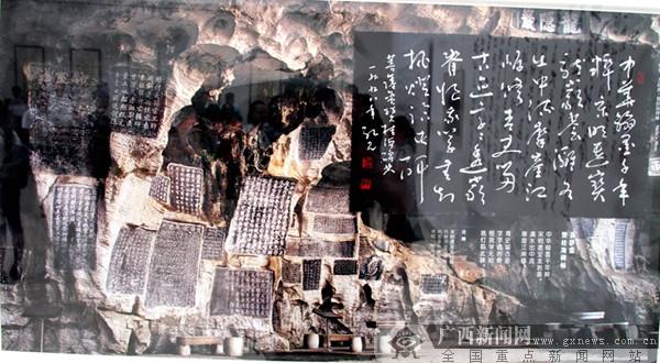 八一前夕 孔見將軍詩書藝術(shù)巡回展在廣西桂林舉行