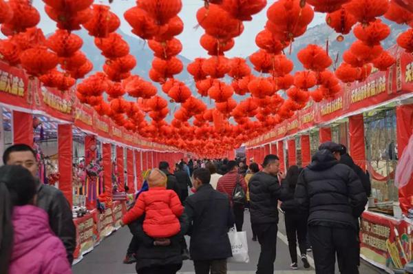 高山冰雪 新春庙会,到天蒙山新春庙会过大年!