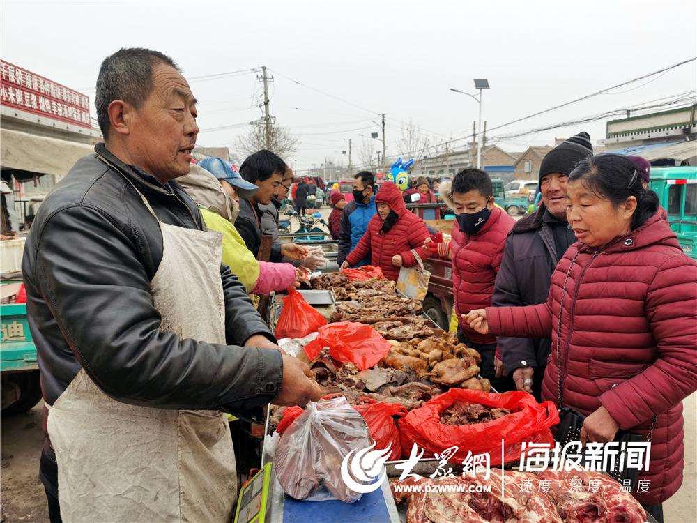 平原王杲铺大集图片