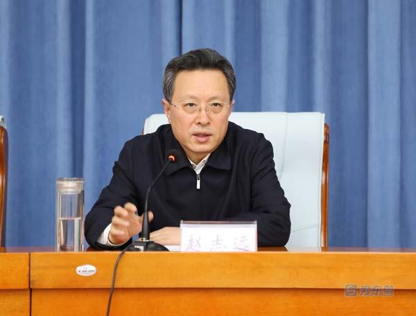 赵志远主持召开市新型冠状病毒感染的肺炎疫情处置工作领导小组第三次