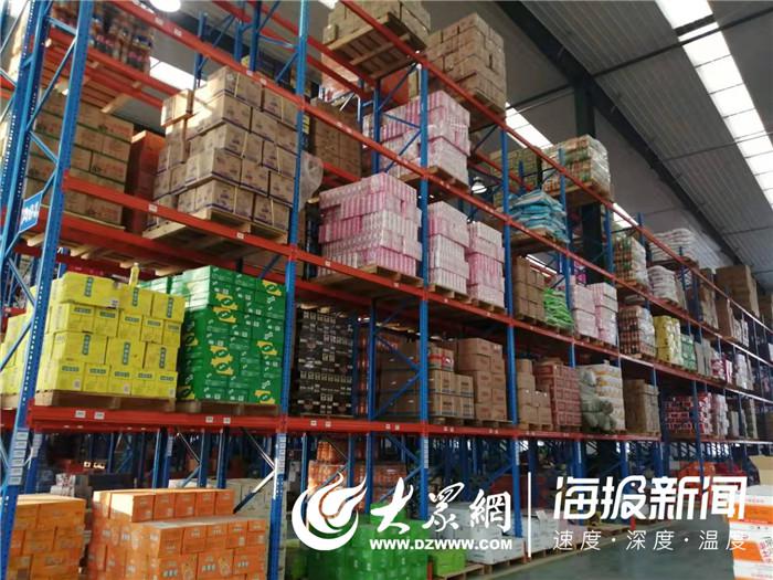 新春走基层⑩丨绝不涨价!备货充足!菏泽这家大型连锁超市全力保障市民