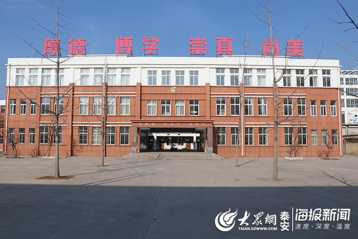 大众网·海报新闻记者来到了新泰市西张庄镇初级中学和泉沟镇初级中学