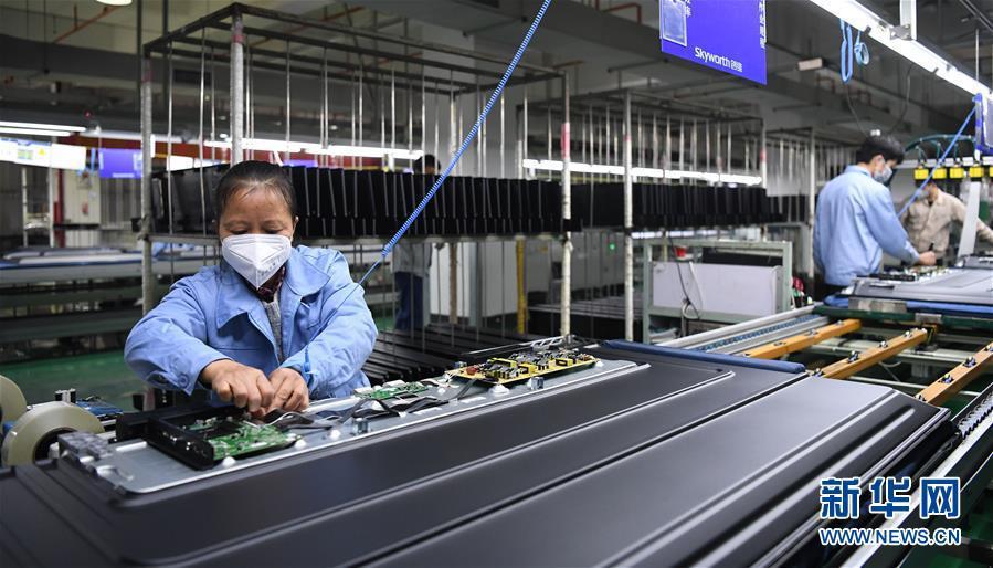 全国许多企业有序复工复产