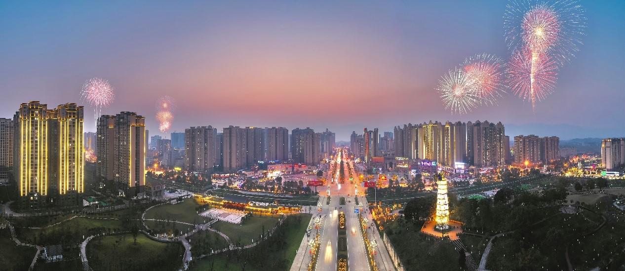 走进县城看发展四川大竹县域智慧城市新标杆