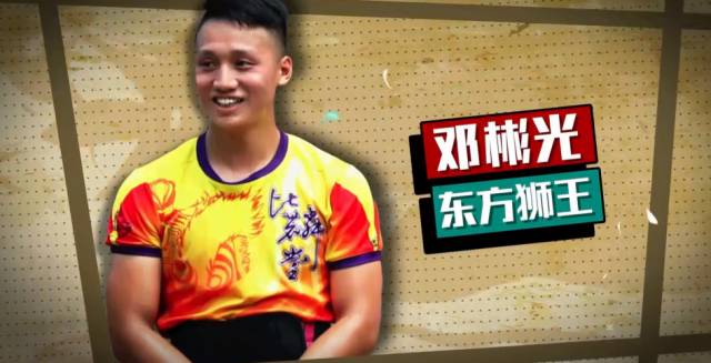 在"社会大哥"面前变成了咆哮弟 大哥也只说了两个字   三对父子可以说