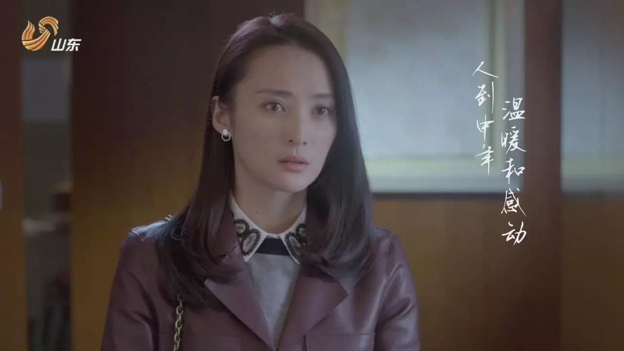 还有王阳,郝泽嘉,邓英,崔波 ,鲍天琦等实力演员助攻哦盆友们在收看