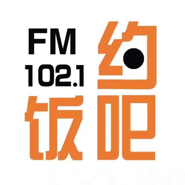 全媒体平台"食安山东《1021约饭吧》"全媒体平台"食安山东·1021约饭