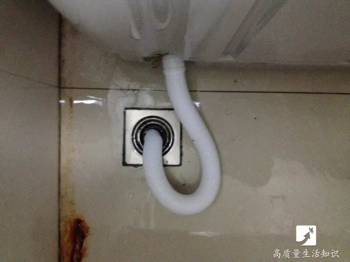 小妙招原来洗衣机排水管插地漏是错的正确姿势是这样