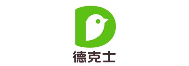 德克士叫"绿白鸟"↑星巴克叫"白娘子"↑必胜客叫"小红帽"↑耐克叫"