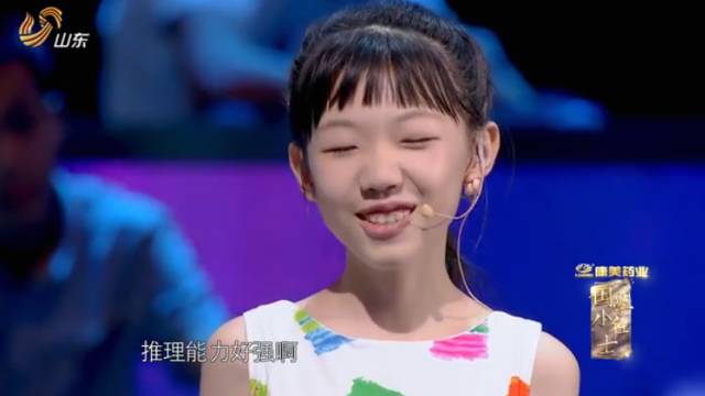 《国学小名士》终极七星强势亮相!"飞花令"少女双双惜败