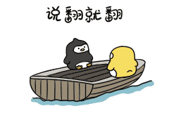 田源宋宁李斯羽来到这里先后疯了这次是叶祖新不会也