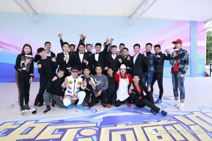 9年情怀初心不改青春有梦快乐向前冲