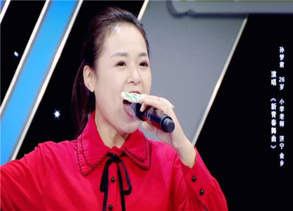 小学老师孙梦君获喜爱梦中的翩翩君子拭目以待!谁能进入60强?