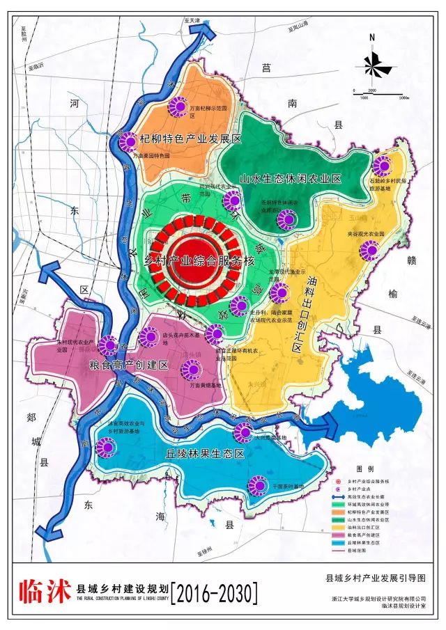 郯城新205规划图图片