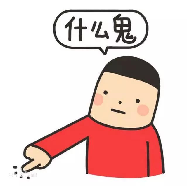 警示录遭人恨烟台一车主怒怼远光灯结果