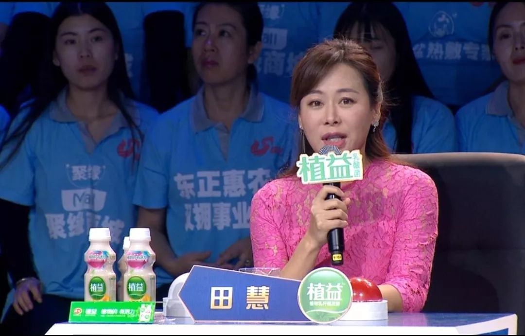 我是大明星年度总决赛60强席位全部敲定评委们有话说
