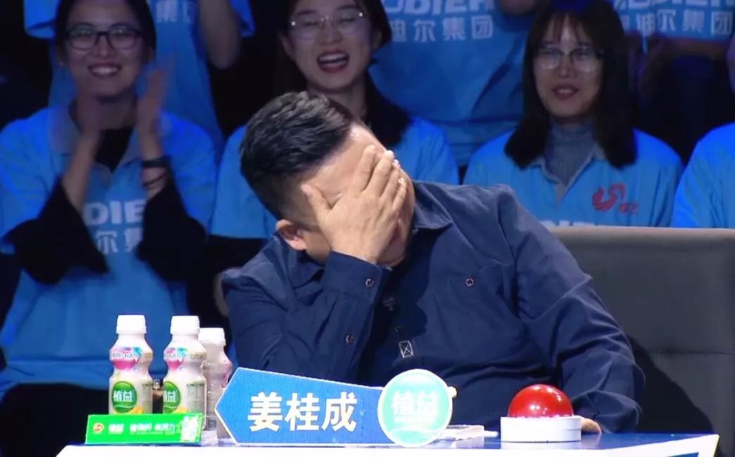 《我是大明星》 年度总决赛60强席位全部敲定!评委们有话说.