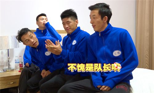 快冲的超级奶爸是他爷俩长的真像啊