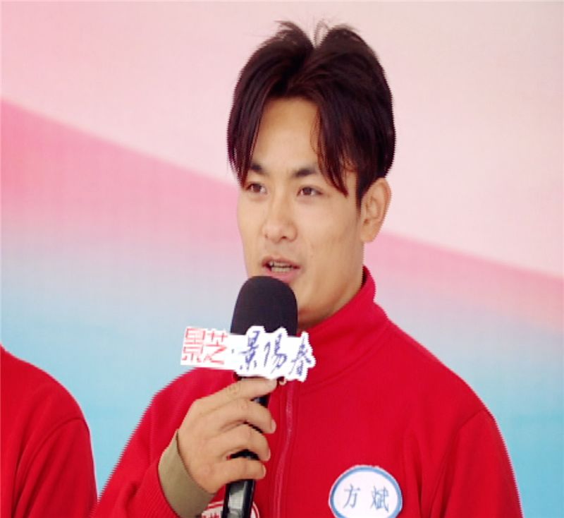 韩玉成垂头丧气狂人不再方斌李一奇兄弟火拼