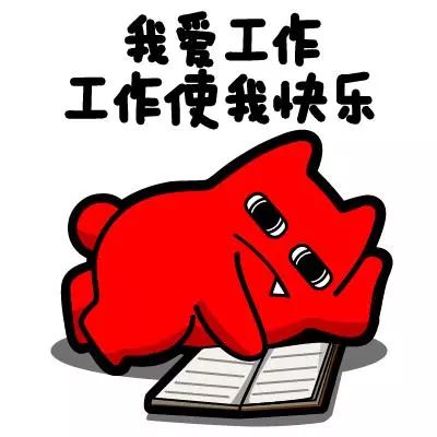 重磅文登人快看延迟退休最新消息来了影响最大的居然是